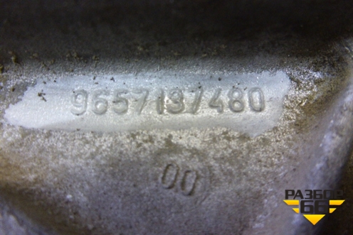 Кронштейн компрессора кондиционера (9657137480) для Citroen C4 с 2005-2011г