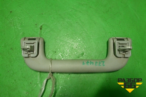 Ручка внутренняя потолочная для Toyota Auris с 2006-2012г