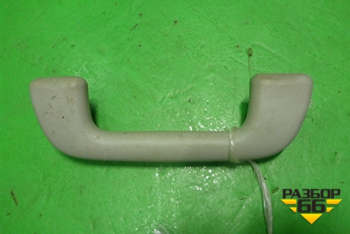 Ручка внутренняя потолочная для Toyota Auris с 2006-2012г