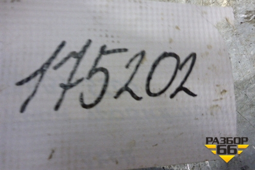 Кран уровня пола (главный) (A0013271125) для Mercedes Benz  TRUCK Axor 2 с 2004г