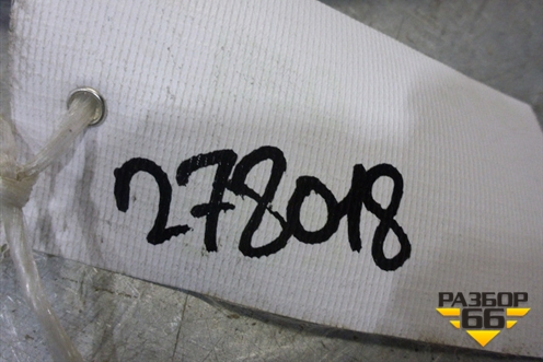 Патрубок системы охлаждения для Peugeot 307 с 2001-2007г