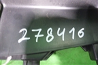 Держатель задней полки правый (хетчбэк) (9681400477) для Peugeot 308 с 2007-2014г