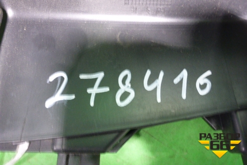 Держатель задней полки правый (хетчбэк) (9681400477) для Peugeot 308 с 2007-2014г