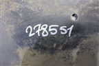 Пыльник двигателя центральный (5Q0825235A) для Audi A3 (8V) с 2012-2020г