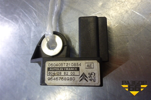Датчик AIR BAG (9646768980) для Citroen C4 с 2005-2011г