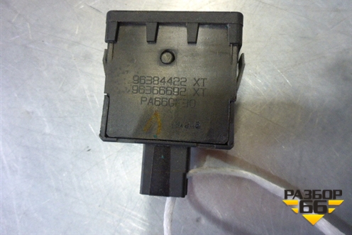 Переключатель корректора фар (96384422) для Citroen C4 с 2005-2011г