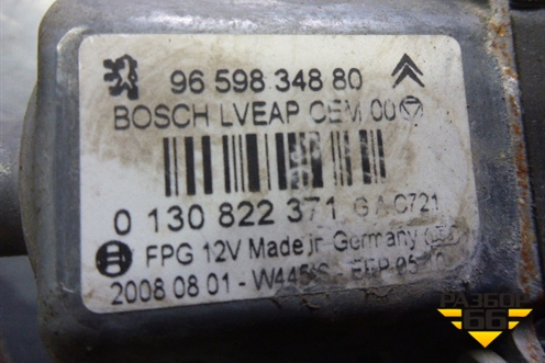Стеклоподъёмник электрический задний левый (9659834880) для Peugeot 308 с 2007-2014г