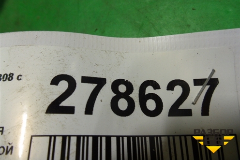 Ручка наружная двери задней левой (9672961180) для Peugeot 308 с 2007-2014г