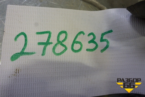 Проводка двери передней правой (9664592380) для Peugeot 308 с 2007-2014г