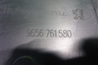Обшивка стойки центральная нижняя левая (9656761580) для Peugeot 308 с 2007-2014г