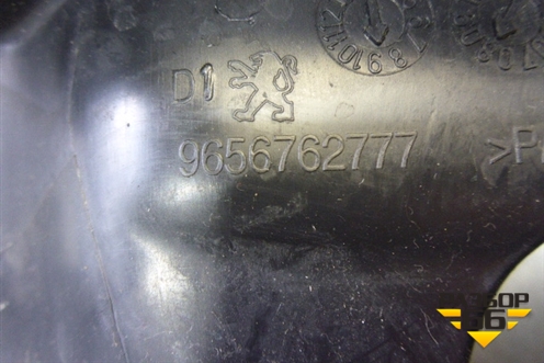Накладка порога внутренняя переднего правого (9656762777) для Peugeot 308 с 2007-2014г