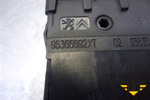 Переключатель корректора фар (96366692XT) для Peugeot 308 с 2007-2014г