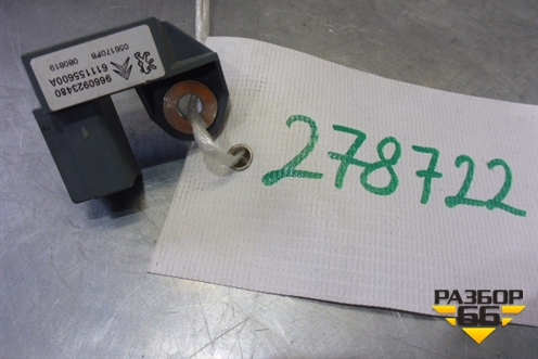 Датчик AIR BAG (9660923480) для Peugeot 308 с 2007-2014г