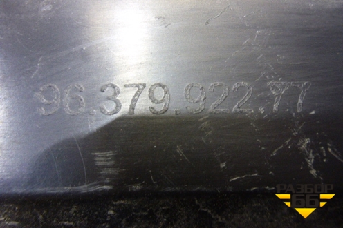 Решетка стеклоочистителей правая (9637992277) для Citroen C3 с 2002-2009г