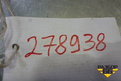 Датчик детонации (9645311480) для Citroen C3 с 2002-2009г