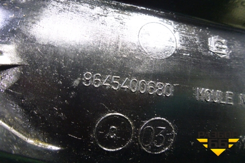 Коллектор впускной (1.4л PSAKFU) (9645400680) для Citroen C3 с 2002-2009г