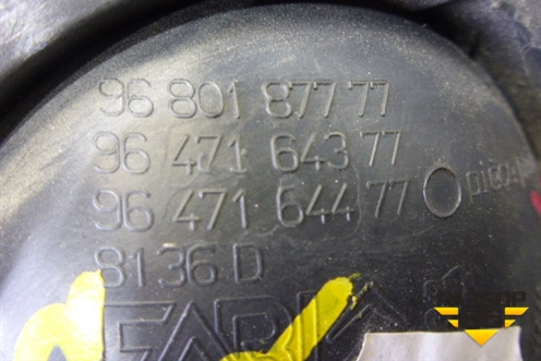 Ручка внутренняя двери задней правой (9647164377) для Citroen C3 с 2002-2009г