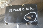 Блок ABS (3910131700) для Nissan Almera Classic с 2006-2013г