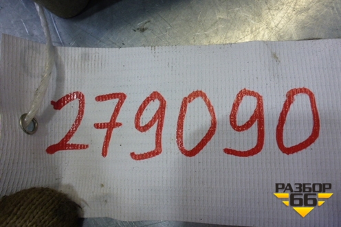 Кронштейн компрессора кондиционера (9656881780) для Citroen C3 с 2002-2009г