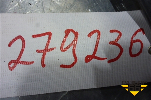 Консоль (9652720577) для Citroen C3 с 2002-2009г