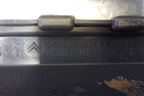 Консоль (9652720577) для Citroen C3 с 2002-2009г