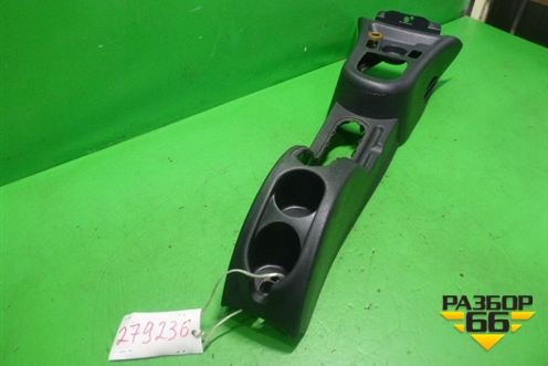 Консоль (9652720577) для Citroen C3 с 2002-2009г