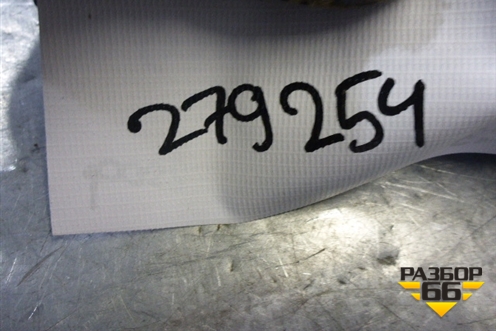 Консоль (нижняя) (A9406800752) для Mercedes Benz  TRUCK Axor 2 с 2004г