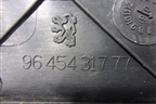 Накладка порога внутренняя переднего правого (9645431777) для Peugeot 407 с 2004г