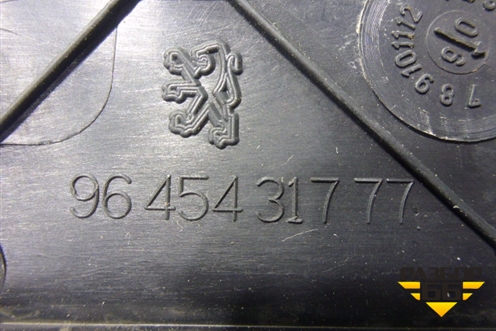 Накладка порога внутренняя переднего правого (9645431777) для Peugeot 407 с 2004г