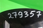Накладка порога внутренняя переднего правого (9645431777) для Peugeot 407 с 2004г