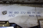 Замок двери задней правой (9681337280) для Peugeot 407 с 2004г