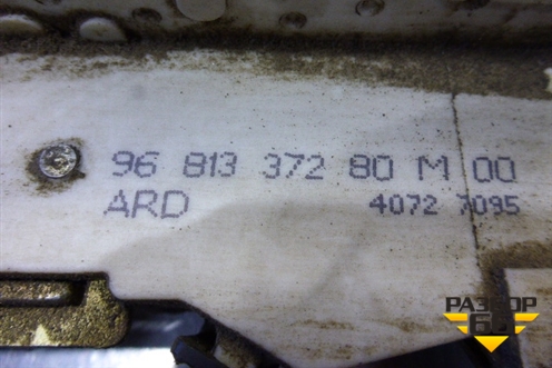 Замок двери задней правой (9681337280) для Peugeot 407 с 2004г