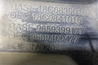 Накладка декоративная на переднюю панель (9659400477) для Peugeot 407 с 2004г