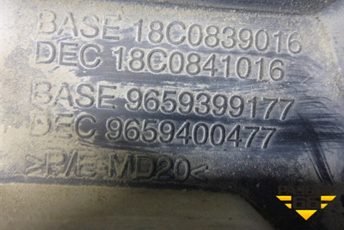 Накладка декоративная на переднюю панель (9659400477) для Peugeot 407 с 2004г