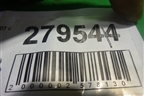 Петля двери передней правой верхняя для Peugeot 407 с 2004г