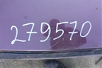 Крыша не под люк (седан) для Peugeot 407 с 2004г