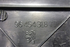 Накладка порога внутренняя переднего левого (9645431877) для Peugeot 407 с 2004г