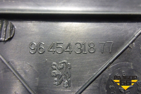 Накладка порога внутренняя переднего левого (9645431877) для Peugeot 407 с 2004г
