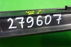 Накладка порога внутренняя переднего левого (9645431877) для Peugeot 407 с 2004г