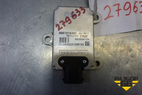 Блок электронный (9661616480) для Peugeot 407 с 2004г