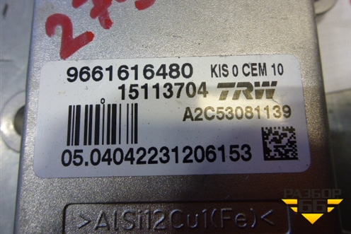 Блок электронный (9661616480) для Peugeot 407 с 2004г