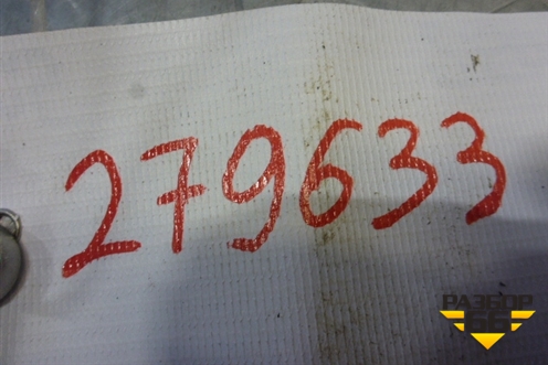 Блок электронный (9661616480) для Peugeot 407 с 2004г