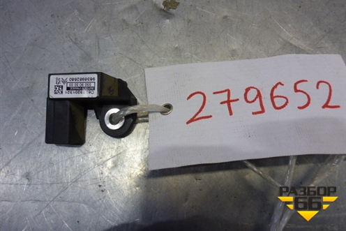 Датчик AIR BAG (9636982680) для Peugeot 407 с 2004г