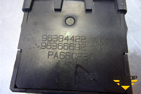 Переключатель корректора фар (96384422) для Peugeot 407 с 2004г