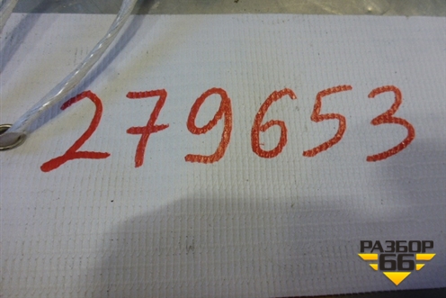 Переключатель корректора фар (96384422) для Peugeot 407 с 2004г