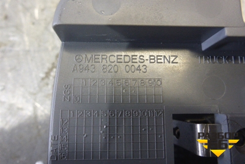 Плафон салонный (A9438200043) для Mercedes Benz  TRUCK Axor 2 с 2004г