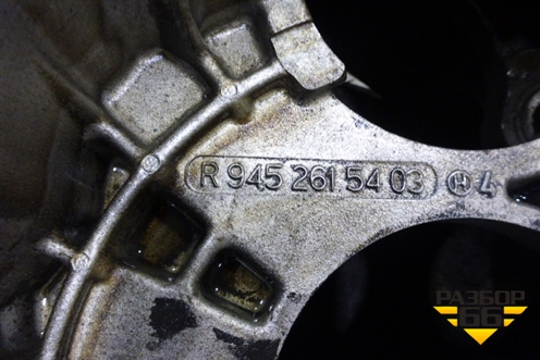 Корпус КПП (средняя часть) (R9452615403) для Mercedes Benz  TRUCK Axor 2 с 2004г