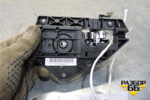 Ручка внутренняя двери передней левой (BJ3222601AA) для Land Rover Range Rover Evoque с 2011-2018г