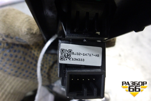Кнопка стеклоподъёмника (двери передней правой) (BJ3214717AB) для Land Rover Range Rover Evoque с 2011-2018г