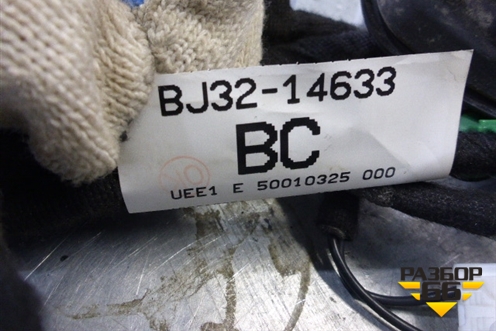 Проводка двери задней правой (BJ3214633BC) для Land Rover Range Rover Evoque с 2011-2018г